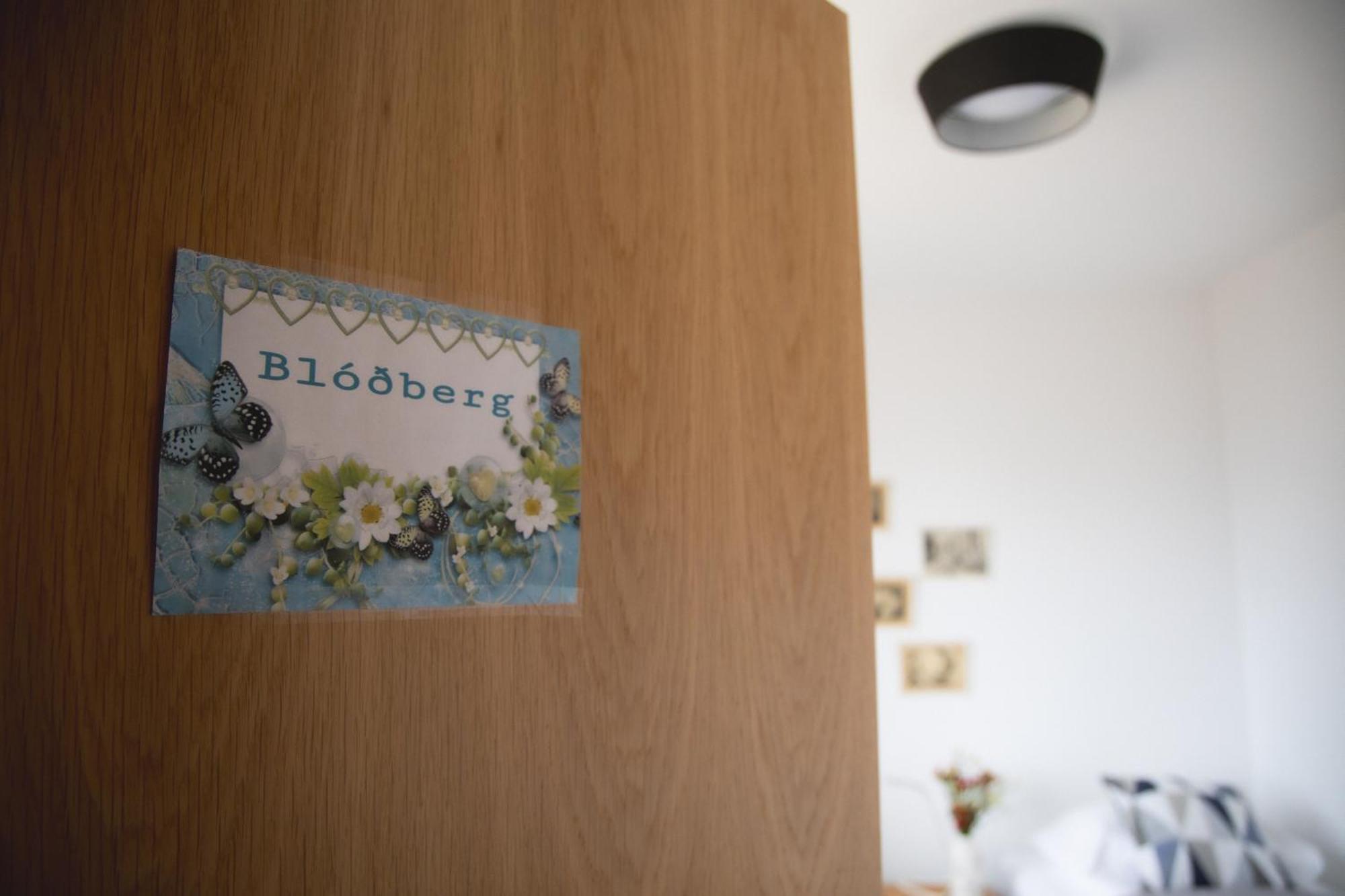 Setrith Guesthouse Borgarnes Eksteriør bilde